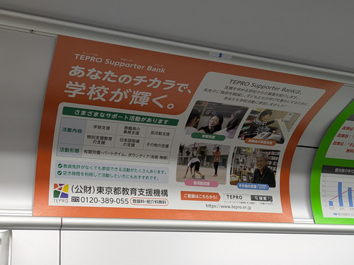 Spxl_20260301_082612969